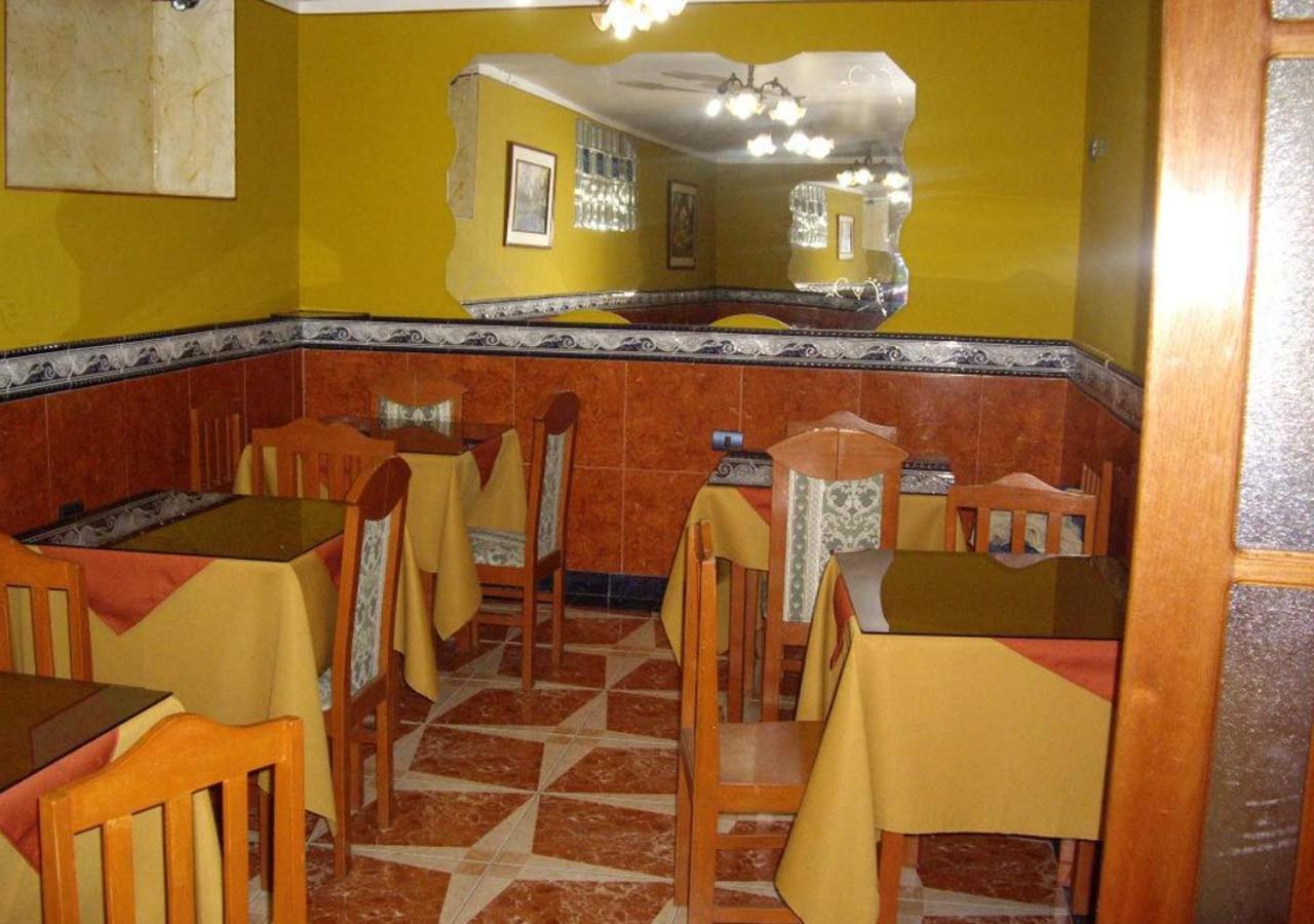 Hostal Sabogal Cajamarca Exterior foto